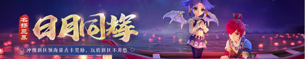 证券板块股票